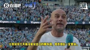 湖南县超足球邀请赛精彩落幕 吸引众多观众