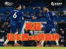 科莫总监谈意甲冠军争夺战的成长之路