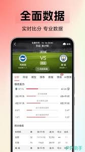 西安夏日公园足球公益活动点亮社区活力